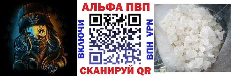 Цена Иланский ГАШ СК Мефедрон Марихуана ЭКСТАЗИ COCAIN