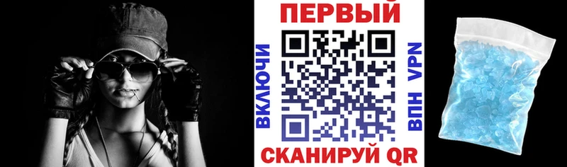 купить   Иланский  АМФ Premium 