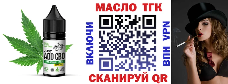 Canna-Cookies конопля  что такое   Иланский 