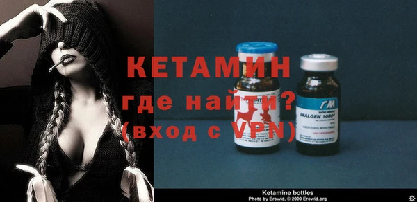 не бодяженный Алексин