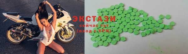 не бодяженный Алексин