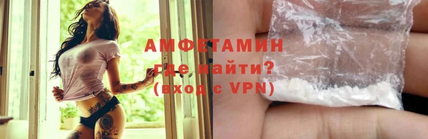МДМА Алзамай