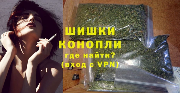 МДМА Алзамай