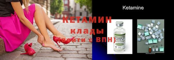 винт Алексеевка