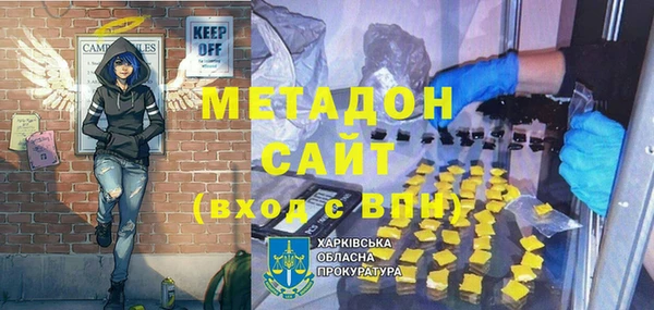 винт Алексеевка