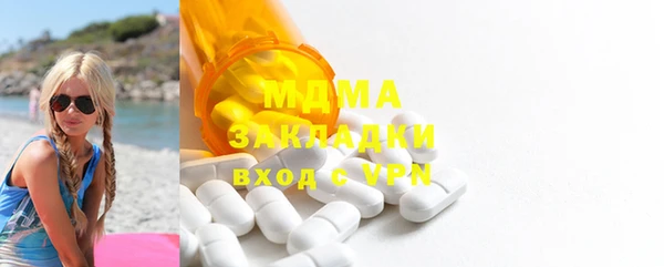винт Алексеевка