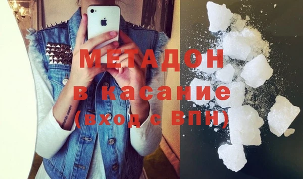 винт Алексеевка