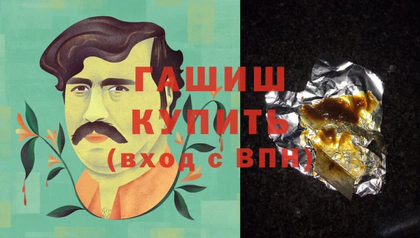 марки nbome Ростов