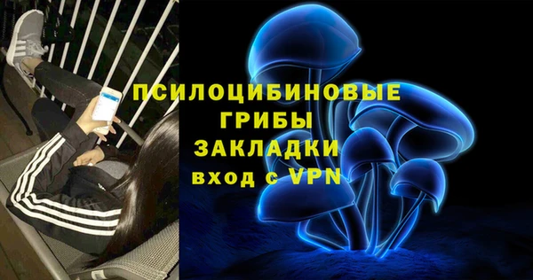 кокаин перу Абаза