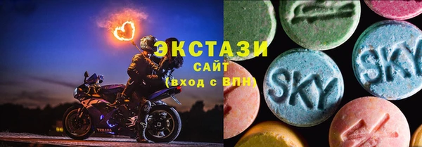 винт Алексеевка