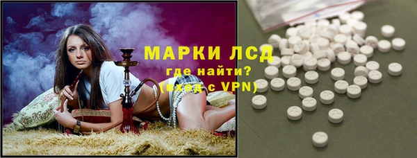МДМА Алзамай